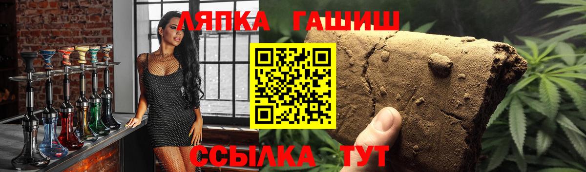 ГАШ убойный Муром