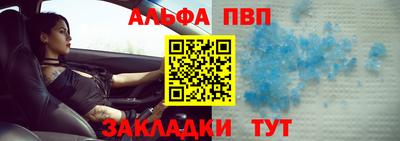 ПСИЛОЦИБИНОВЫЕ ГРИБЫ Среднеуральск