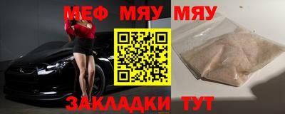 ПСИЛОЦИБИНОВЫЕ ГРИБЫ Среднеуральск