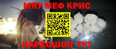ПСИЛОЦИБИНОВЫЕ ГРИБЫ Среднеуральск