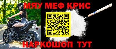 ПСИЛОЦИБИНОВЫЕ ГРИБЫ Среднеуральск