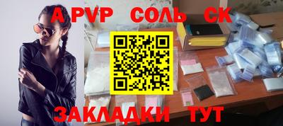 ПСИЛОЦИБИНОВЫЕ ГРИБЫ Среднеуральск