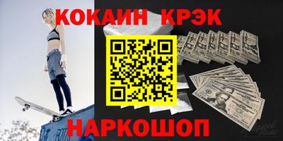 ПСИЛОЦИБИНОВЫЕ ГРИБЫ Среднеуральск