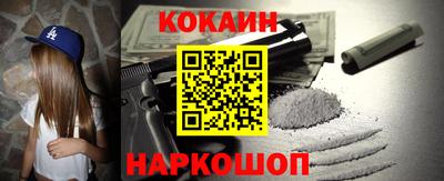 ПСИЛОЦИБИНОВЫЕ ГРИБЫ Среднеуральск