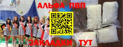 ПСИЛОЦИБИНОВЫЕ ГРИБЫ Среднеуральск