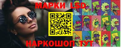 ПСИЛОЦИБИНОВЫЕ ГРИБЫ Среднеуральск