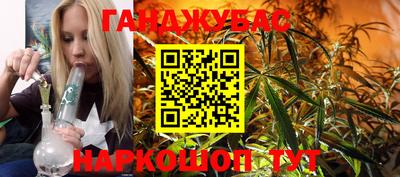 ПСИЛОЦИБИНОВЫЕ ГРИБЫ Среднеуральск
