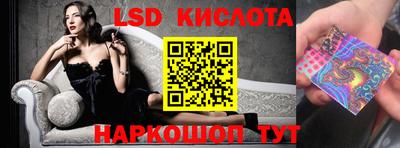 ПСИЛОЦИБИНОВЫЕ ГРИБЫ Среднеуральск