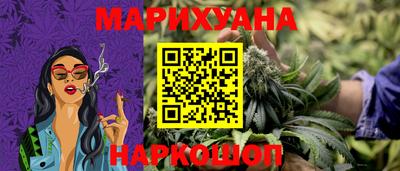 кокаин колумбия Ставрополь