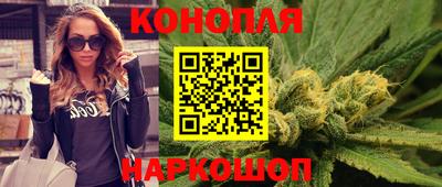 ПСИЛОЦИБИНОВЫЕ ГРИБЫ Среднеуральск