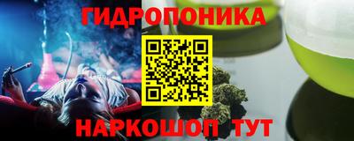 ПСИЛОЦИБИНОВЫЕ ГРИБЫ Среднеуральск