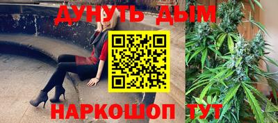 кокаин колумбия Ставрополь