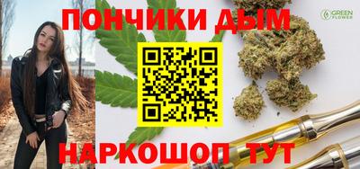 кокаин колумбия Ставрополь