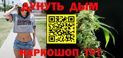 ПСИЛОЦИБИНОВЫЕ ГРИБЫ Среднеуральск