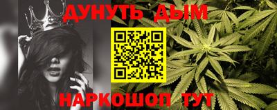 кокаин колумбия Ставрополь