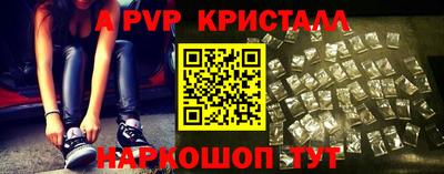 ПСИЛОЦИБИНОВЫЕ ГРИБЫ Среднеуральск