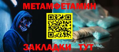 кокаин колумбия Ставрополь