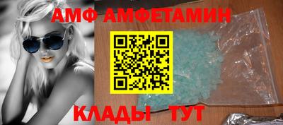 кокаин колумбия Ставрополь