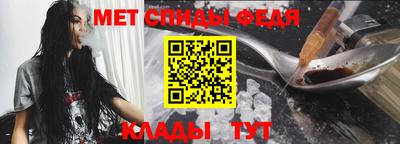 бутират Старая Купавна