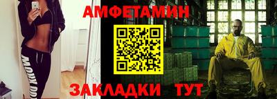 кокаин колумбия Ставрополь