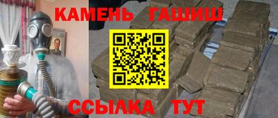 кокаин колумбия Ставрополь
