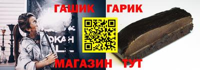 кокаин колумбия Ставрополь
