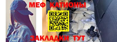 ПСИЛОЦИБИНОВЫЕ ГРИБЫ Среднеуральск