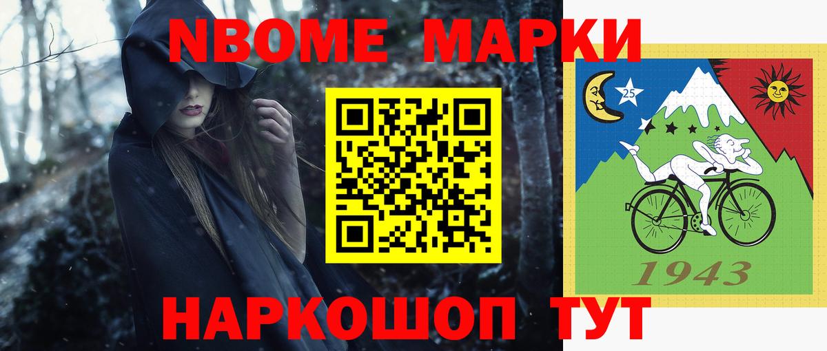 ЛСД экстази ecstasy  Лсд 25 экстази ecstasy  Муром  Вход с VPN 